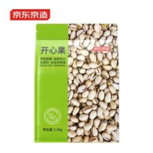 plus会员、京东百亿补贴:京东京造 盐焗开心果 1800g