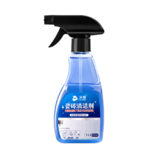 PLUS会员、概率劵：沫檬 瓷砖清洁剂 300ml*2瓶装