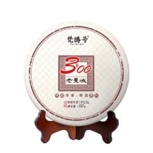 梵腾号2024年早春老曼峨古树普洱茶生茶 茶叶 357克300系列