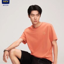 海澜之家 胸前刺绣短袖 HNTBW2U090A
