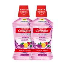 高露洁（Colgate）贝齿鲜果薄荷漱口水500ml×2预防蛀牙 无酒精（新老包装随机发货）