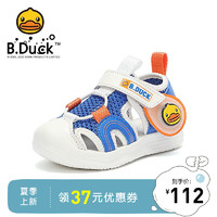 B.Duck 宝宝凉鞋包头