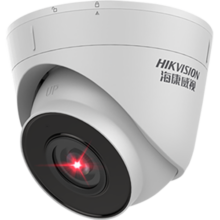 HIKVISION海康威视监控摄像头400万2K高清红外夜视可拾音硬盘存储学校室内半球T14HV3-LA 2.8MM