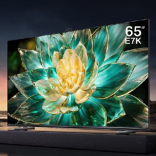 618预售、PLUS会员：海信 65E7K  液晶平板电视机 65英寸 ULED X Mini LED
