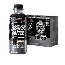 邦德 即饮黑咖啡250ML*15瓶
