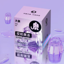 20点！大象 玻尿酸安全套 诶哟果冻 10只