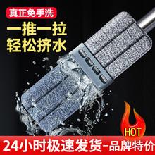 百亿补贴：BEKAHOS 百家好世 平板拖把 典雅款 2块布 白灰/深灰