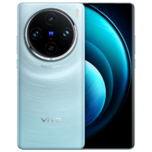vivo X100 Pro 16GB+512GB 星迹蓝 蔡司APO超级长焦 蓝晶×天玑9300 5400mAh蓝海电池 自研芯片V3 手机
