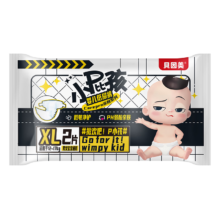 加店铺会员：贝因美（Beingmate）【试用装】小屁孩纸尿裤 XL码 2片装