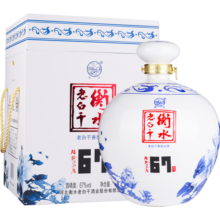 衡水老白干青花大坛 老白干香型 67度 1.6L单瓶整箱 口粮白酒