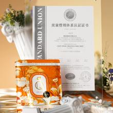 植护轻奢新品 卫生巾女日夜组合装10包