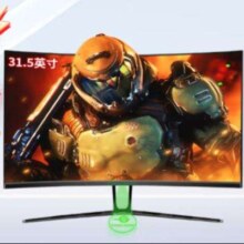 31日20点：泰坦军团 31.5英寸2K高清165Hz 1ms 1500R曲面屏A-Sync防撕裂 可壁挂 电竞游戏显示器 带信仰投射灯 N32SQC