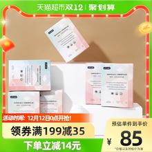 88VIP会员：EMXEE 嫚熙 女生内裤 3条