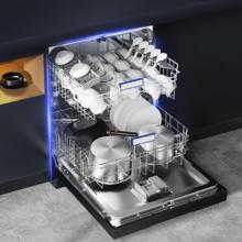 Midea 美的 骄阳系列 RX600S 独嵌两用洗碗机 15套