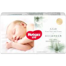 好奇（Huggies）小森林试用装 尿不湿心钻装纸尿裤 M4片 (6-11kg)