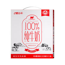 M&G 晨光 100% 生牛乳全脂纯牛奶 200ml*12盒 3箱