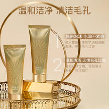 It'S SKIN 伊思 临期处理)韩国itsskin伊思2x晶钻蜗牛洗面奶控油保湿400ml套组