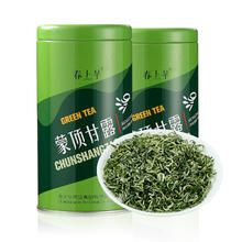 春上早 蒙顶山甘露 2024新茶四川特级高端明前春茶嫩芽绿茶叶罐装125g
