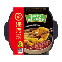 海底捞 香辣素食自热火锅400g套餐