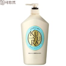PLUS会员：KUYURA 可悠然 美肌香氛沐浴露 恬静清香 1000ml*2瓶