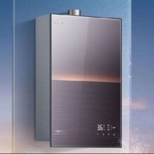 预售、PLUS会员： Midea 美的 安睡M9系列 JSQ30-M9 Max 强排式燃气热水器 16L 30kW