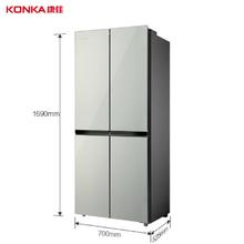 KONKA 康佳 315升十字四门冰箱 风冷无霜 双温双控 分区储存 家用电冰箱 纤薄机身 BCD-315W4 星钻银