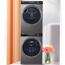 预售、PLUS会员：Haier 海尔 纤美系列 XQG100-BD14176LU1+HBNS100-FQ176U1 热泵式洗烘套装 10KG