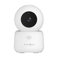小值 智能摄像头 E300+2K 不含内存卡
