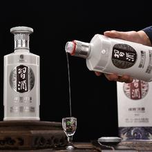 XIJIU 习酒 第三代银质 酱香型白酒53度 500ml*6瓶 整箱装 贵州白酒