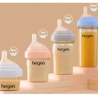 hegen 婴儿PPSU奶瓶 150ml*2+1段奶嘴