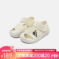 Kappa 卡帕 Kids卡帕童鞋夏季儿童中大童镂空沙滩鞋防踢包头男女童凉鞋 米色