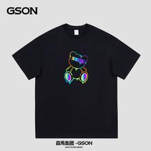 森馬GSON卡通潮流短袖T恤