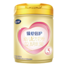 plus:自营 飞鹤超级飞帆 臻爱倍护 幼儿配方奶粉3段(12-36个月适用)  900g *6罐