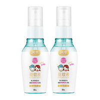 RUNBEN 润本 婴儿驱蚊液 温和款 50ml