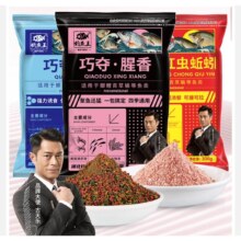 钓鱼王  巧夺鱼饵  巧夺腥香300g*4件  多款可选