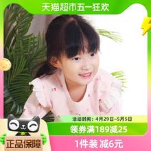 BoBDoG 巴布豆 女童秋衣套装全棉秋裤儿童宝宝长袖内衣男童3-5岁家居服1套