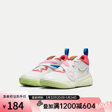 NIKE 耐克 TEAM HUSTLE D 11 LIL (PS) 幼童运动童鞋 FJ1393-100 35码
