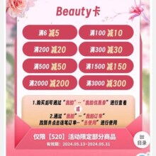 京东福卡 权益包 1分钱领价值765元送礼补贴