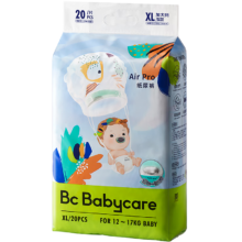 PLUS会员：babycare air pro极薄日用迷你纸尿裤 尺码任选