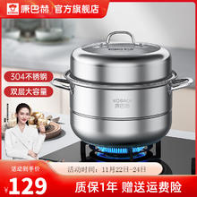 诚实一口 P40全阶段猫粮 1.5kg