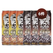 天猫U先、临期：Mr.Bond 邦德 摩卡/焦糖玛奇朵咖啡饮料 240ml*6罐