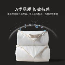 MERCURY 水星家纺 100%桑蚕丝被子冬被春秋被二合一被蚕丝四季被芯
