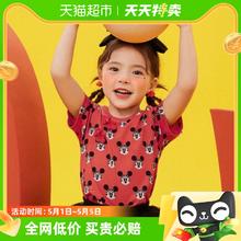 88VIP会员：巴拉巴拉 女童短袖T恤新款夏装儿童小童满印童装潮