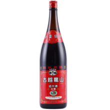 古越龙山绍兴黄酒 高端黄酒陈年老酒大瓶酒 半干型 16度 远销日本 单瓶 1.75L 1瓶 礼盒装 99%好评