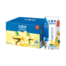 安慕希常温酸奶香草味205g*10盒多35%蛋白质营养早餐乳品早餐送礼专属 香草味205gx10盒x1箱