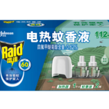 Raid 雷达蚊香 雷达（Raid）电热蚊香液家用套装 2瓶+1器