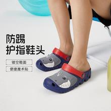 SKECHERS 斯凯奇 儿童凉鞋洞洞鞋