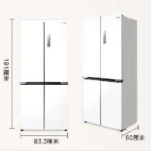 PLUS会员：美的 M60云朵系列535十字四开门60cm MR-535WUSPZE