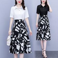 百亿补贴：尤里卡 时尚洋气大码女装2024夏季新款收腰显瘦印花拼接胖mm假两件连衣裙