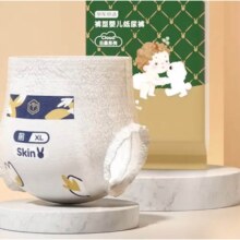 再降价、京东特价：京东京造 婴儿拉拉裤 Cloud系列XL码 4片（12-17kg） 全包臀裤型尿不湿